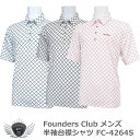FOUNDERS CLUB t@E_[XNu d˒ɂ̂悢oCAX`FbN Y݃Vc FC-4264S