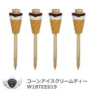 グッズ ティー ギフト コンペ 賞品 コーンアイスクリームティー W18TEE019 【IR】