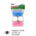 ボール 練習用品 室内 ゴルフ用品 タバタ ミリボール 練習用ゴルフボール GV-0304 【IR】(4)