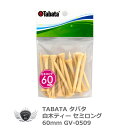 TABATA タバタ 白木ティーセミロング 60mm GV-0509