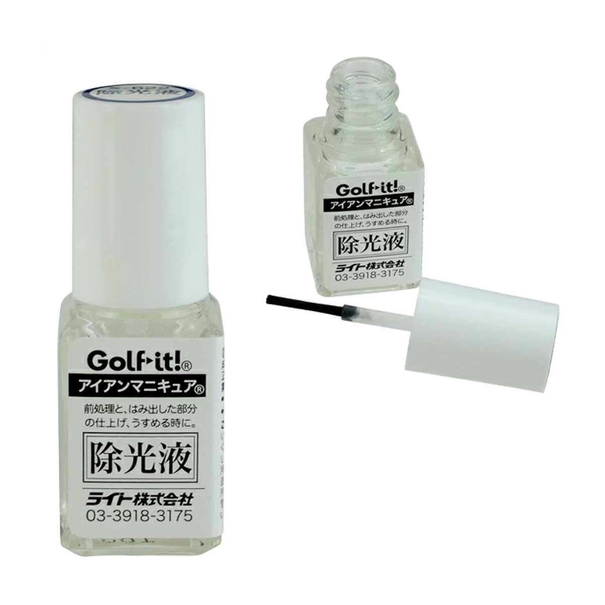 ����� �إå� �� ���ƥʥ� �饤 �ȡ���������ޥ˥��奢 ������ 6ml X-622 ��IR��