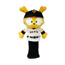 ゴルフ用品 保護 クラブカバー プロ野球!NPB!読売ジャイアンツ ジャビット DR ヘッドカバー 460cc対応 【IR】