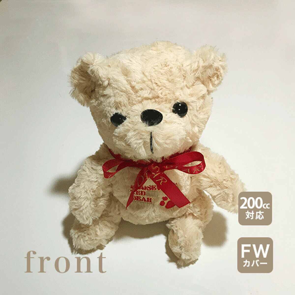 ゴルフ用品 保護 クラブカバー ルーズベルトテディベア FW用ヘッドカバー 【IR】