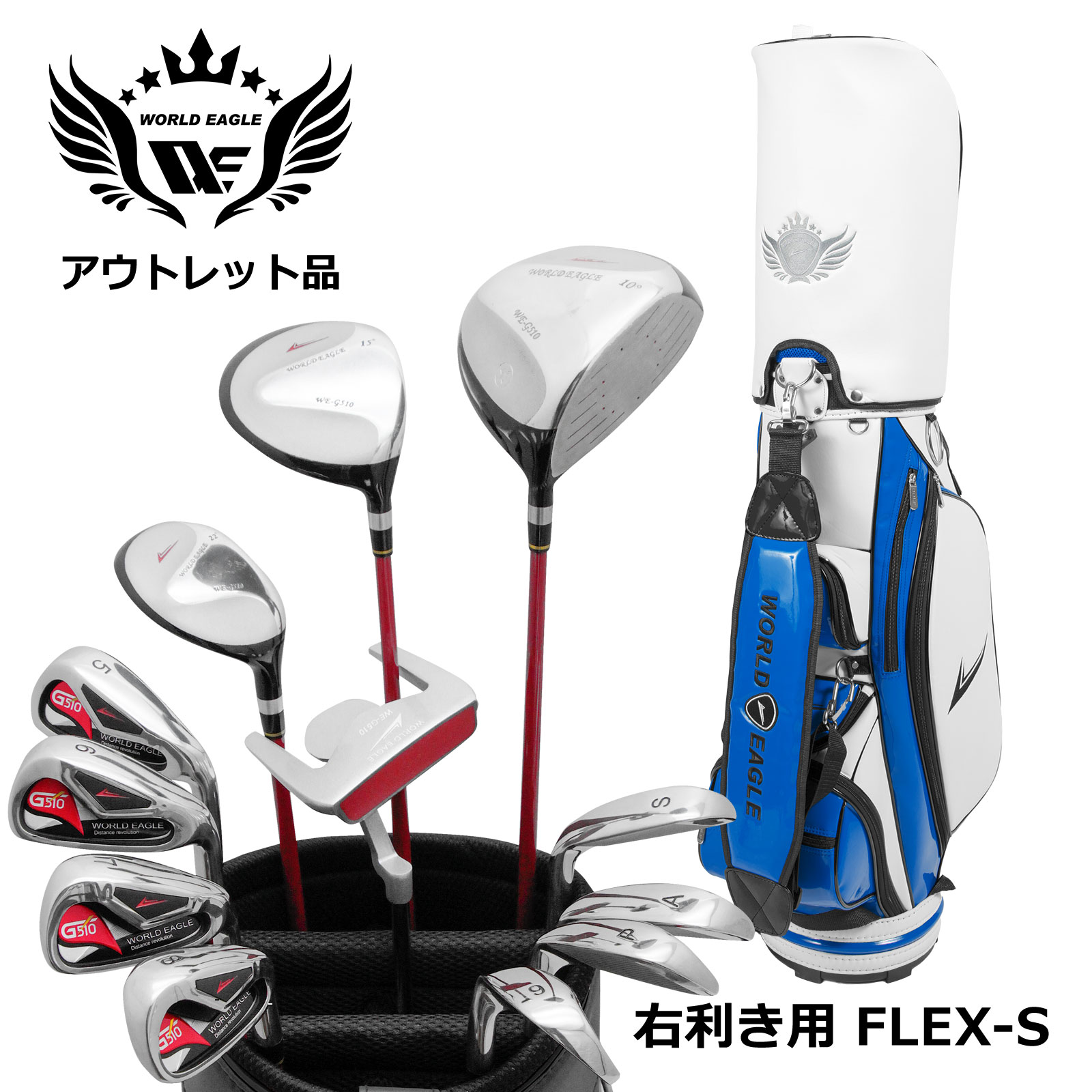 ȥå 鿴  WE G510 󥺥ե֥å CBX005 ۥ磻ȥ֥롼Хåդ  եåS Ÿ...