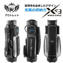 アウトレット品(わけあり 展示 撮影) WE X-03 メンズキャディーバッグ 特に男性におすすめ 収納ポケット充実 訳あり 使いやすいゴルフバッグ 売れ筋【a...