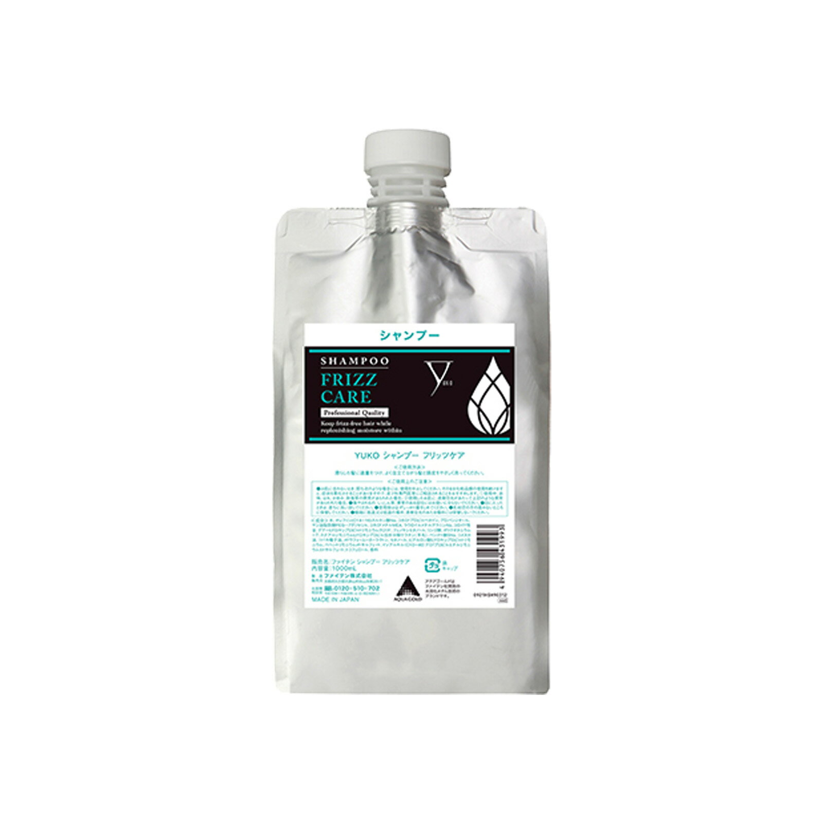 スポーツ 仕事 日常生活 サポーター ファイテン YUKO シャンプー フリッツケア 1000ml 【IR】
