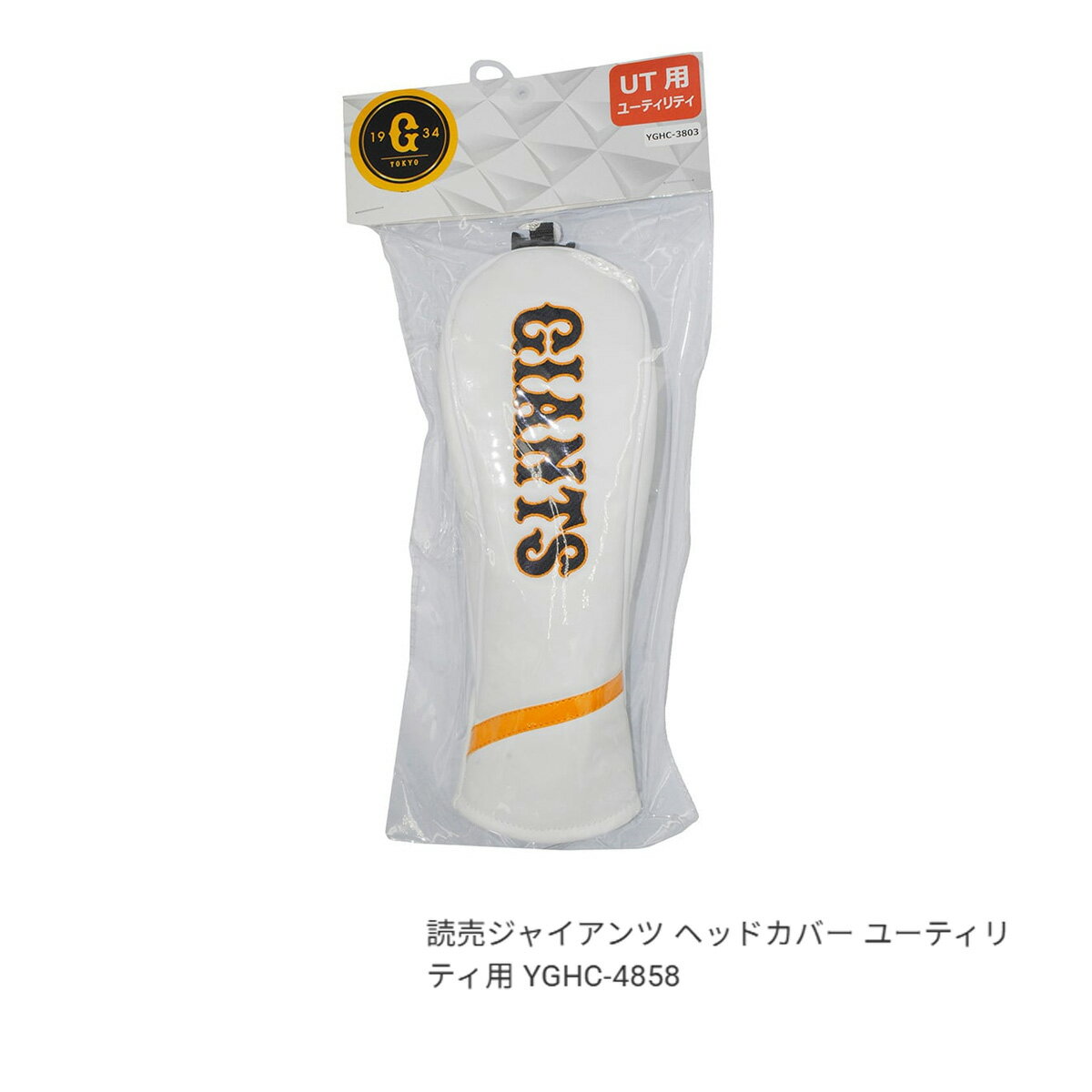 ゴルフ用品 保護 クラブカバー プロ野球!NP...の紹介画像3