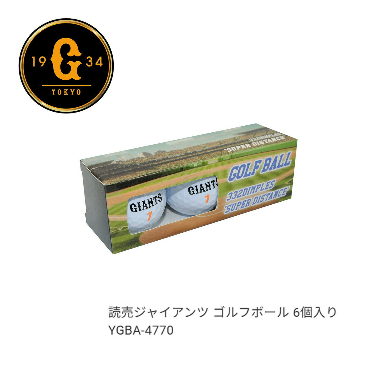 ゴルフ用品 ラウンド用品 ゴルフボール プロ野球！NPB！読売ジャイアンツ ゴルフボール 6個入り YGBA-4770 【IR】