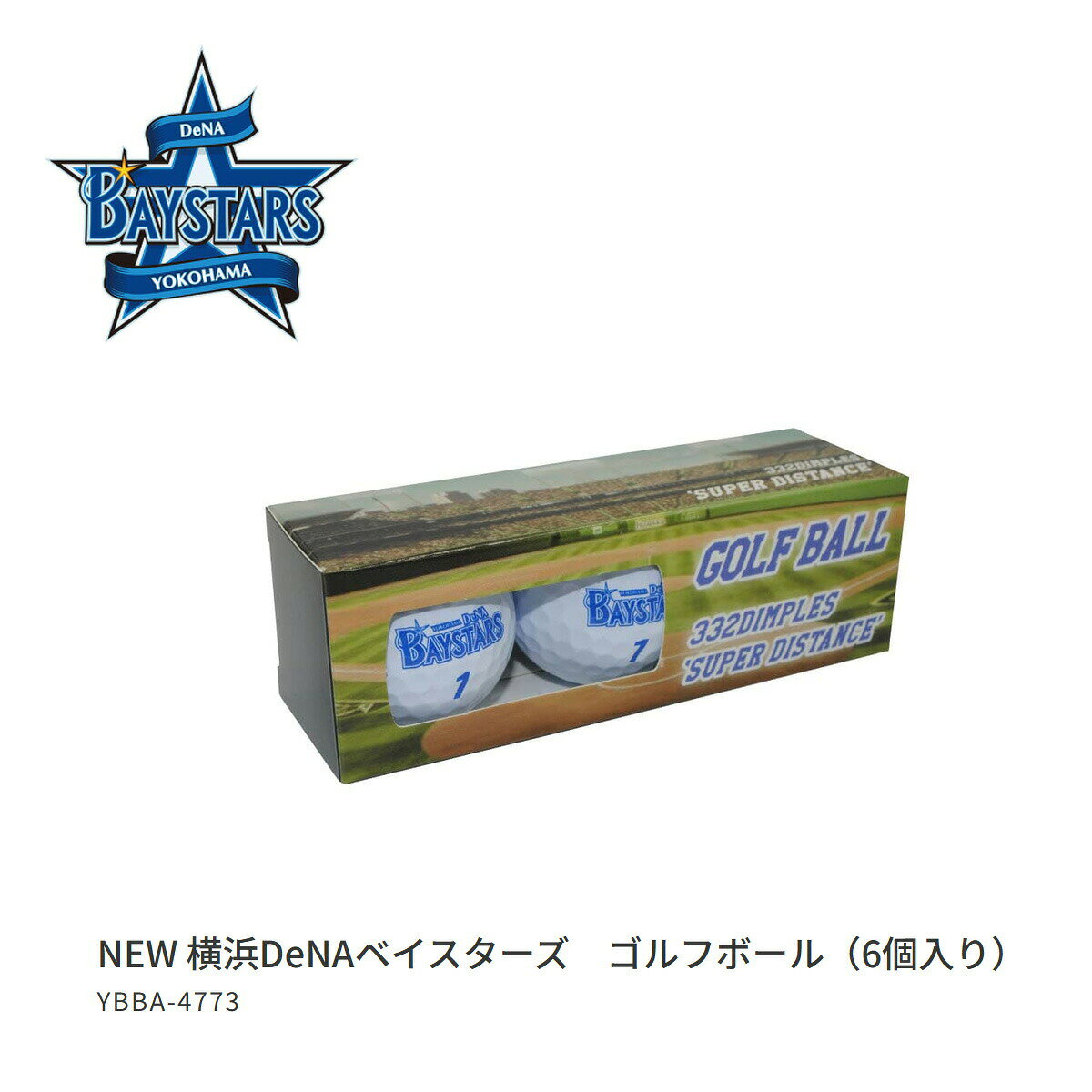 ゴルフ用品 ラウンド用品 ゴルフボール プロ野球！NPB！横浜DeNAベイスターズ ゴル...