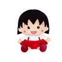 ゴルフ用品 保護 クラブカバー ちびまる子ちゃん ドライバー用ヘッドカバー CMHD001 460cc対応 【IR】