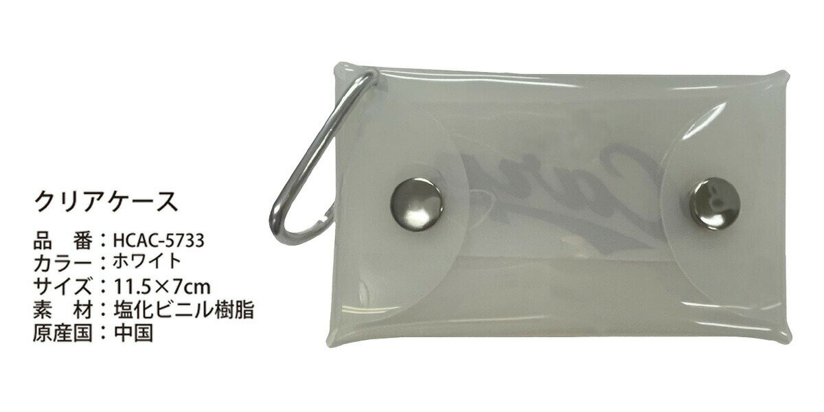 �ݡ��� �ߥ˥ȡ��ȥХå� �饦��ɥХå� �ץ���塪NPB���������Υ����� ���ꥢ������ HCAC-5733 ��IR��