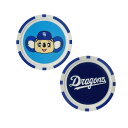 ゴルフ カジノチップ プロ野球!NPB!中日ドラゴンズ カジノマーカー CDAC-5724 【IR】