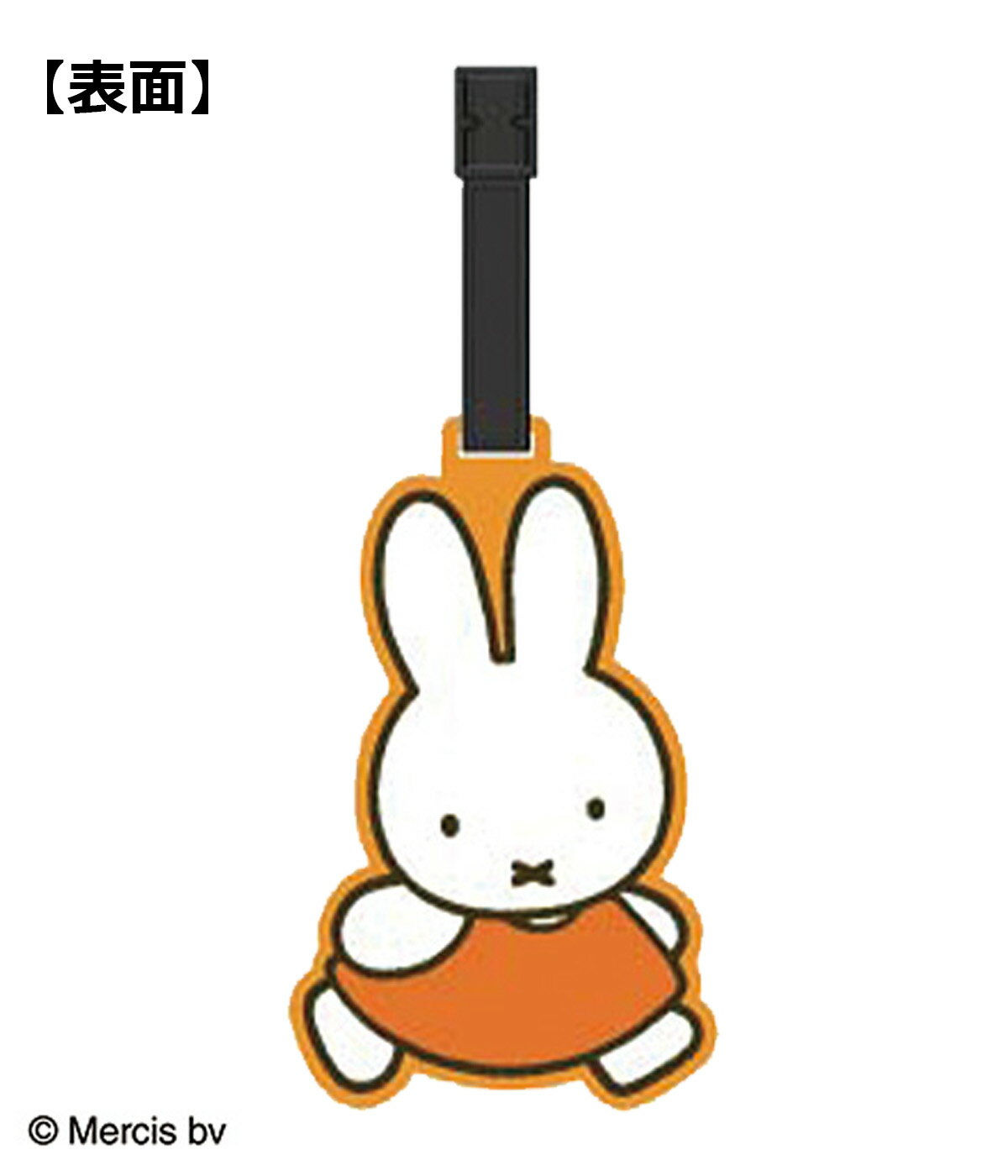����� ̾���� ̾�� ��ǥ����� ��� miffy �ߥåե��� �͡��ॿ�� ��IR��