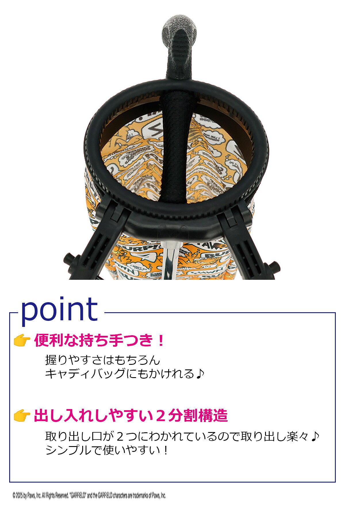 ゴルフ クラブケース クラブバッグ ガーフィールド ダイアログ セルフスタンドバッ...