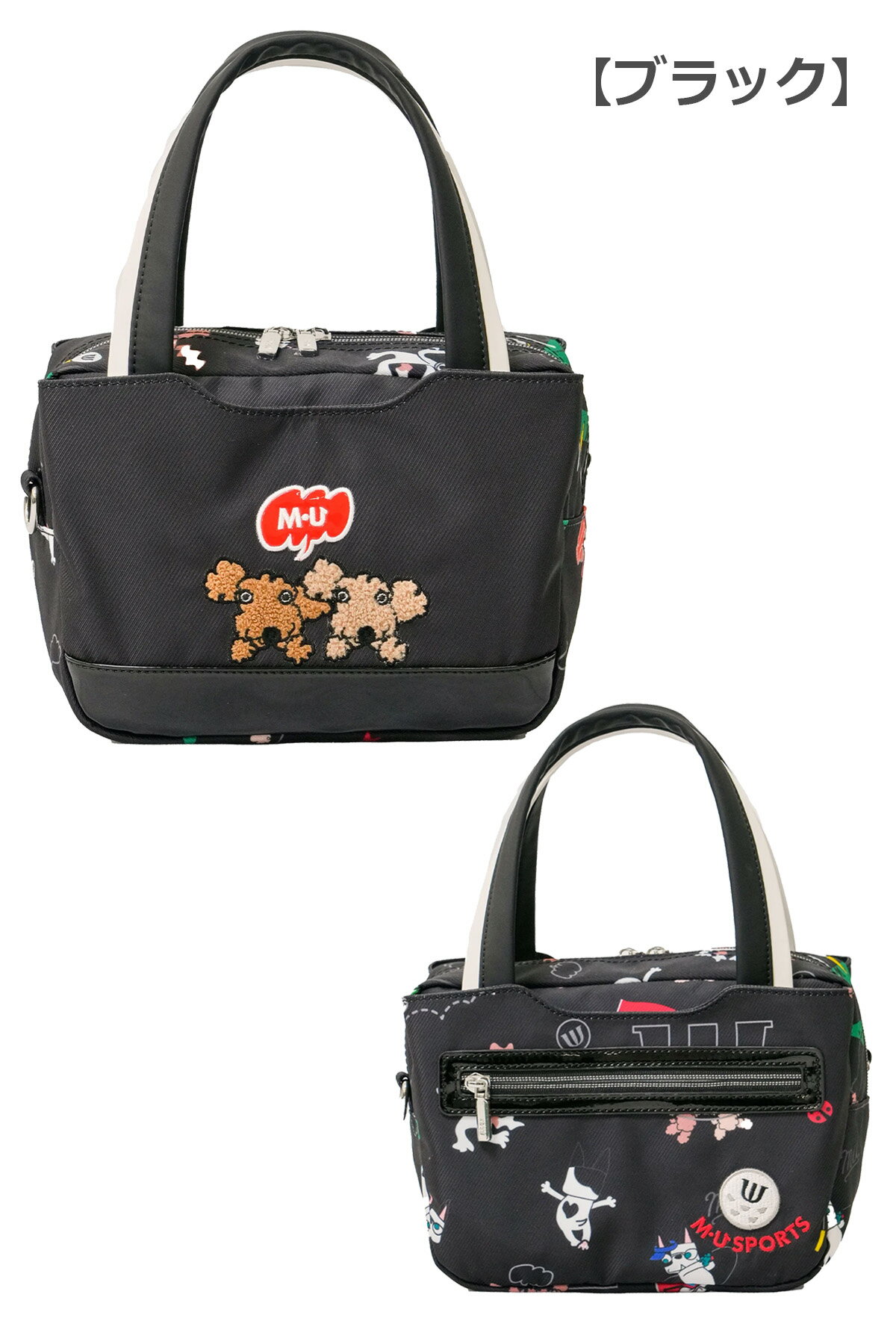 �ݡ��� �ߥ˥ȡ��ȥХå� �饦��ɥХå� MU SPORTS ���� �ץ��� �����ȥݡ��� 703R6036 ��IR��