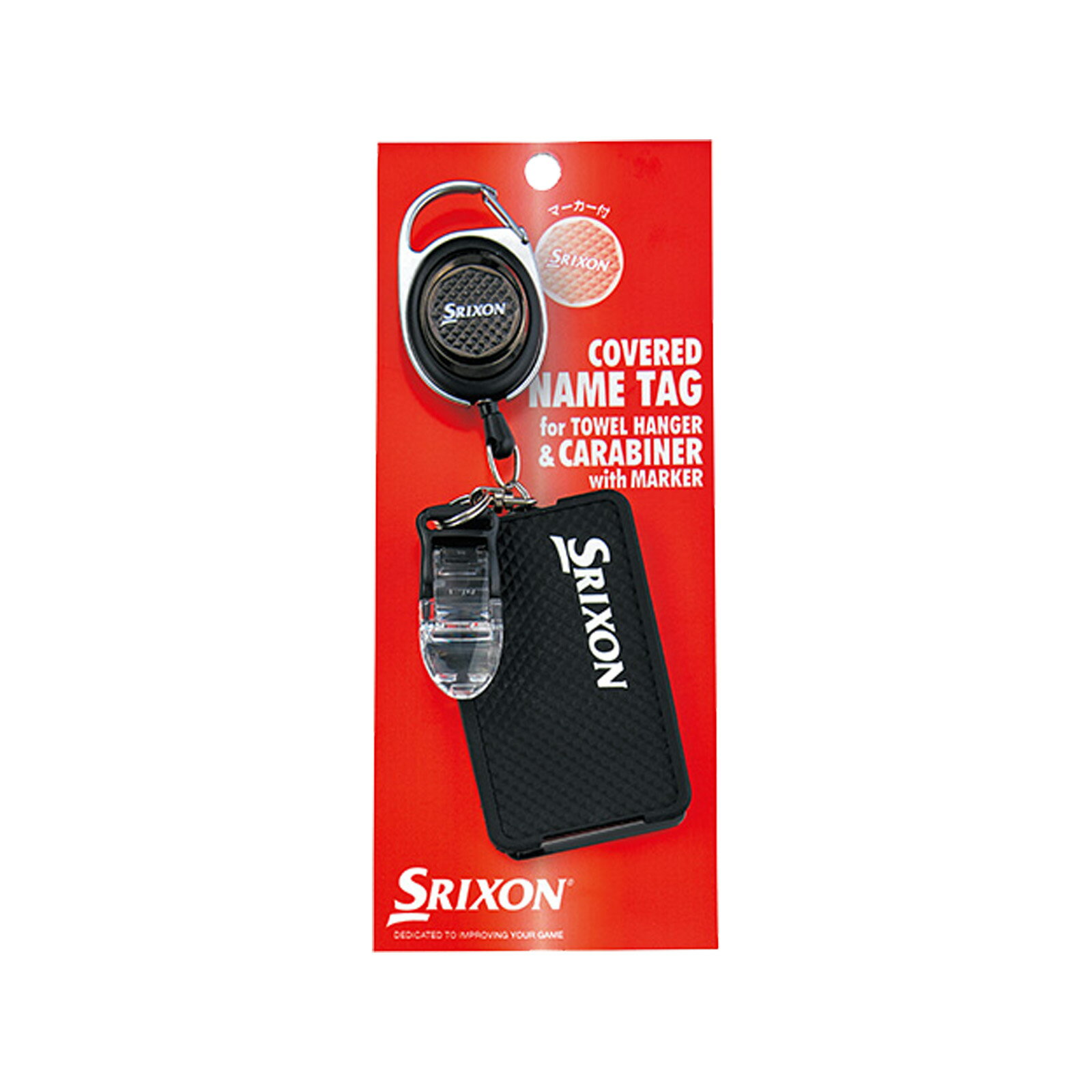 ����� ̾���� ̾�� ��ǥ����� ��� SRIXON ���ꥯ���� �͡��ॿ�å��ʥ��С��ա� GGF-35214 ��IR��