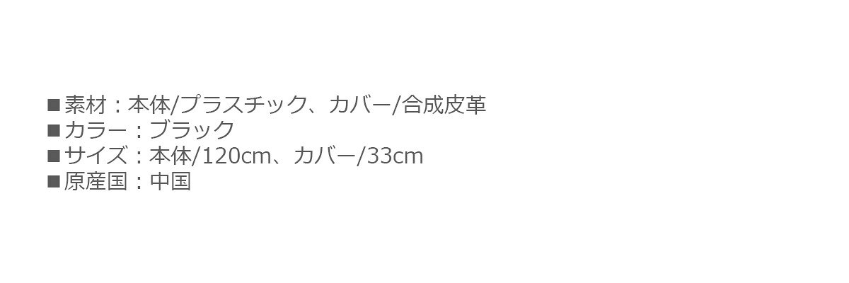 ゴルフ用品 練習用品 スイング プロ野球！NPB！読売ジャイアンツ アライメントステ...