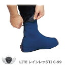 ゴルフ ラウンド グッズ 小物 ライト レインレッグII C-99 【IR】(4)