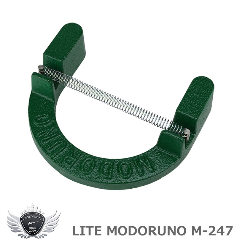 ライト MODORUNO M-247 パター 練習用品 【IR】