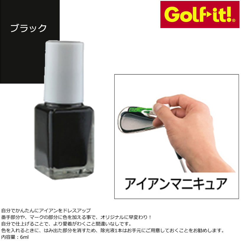 ����� �إå� �� ���ƥʥ� �饤�� ��������ޥ˥��奢 �֥�å� X-601 ��IR��