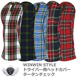 WINWIN STYLE ウィンウィンスタイル ドライバー用ヘッドカバー タータンチェック