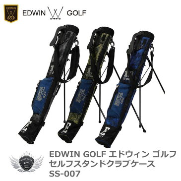 EDWIN GOLF エドウィンゴルフ セルフスタンドクラブケース SS-007