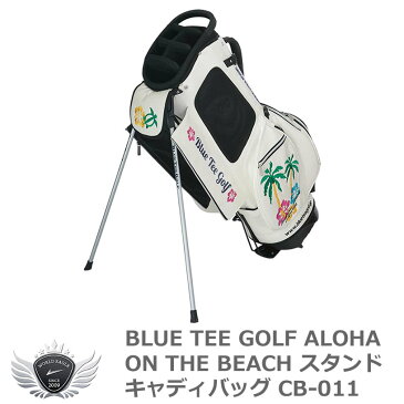 BLUE TEE GOLF ブルーティーゴルフ スタンドキャディバッグ CB-011