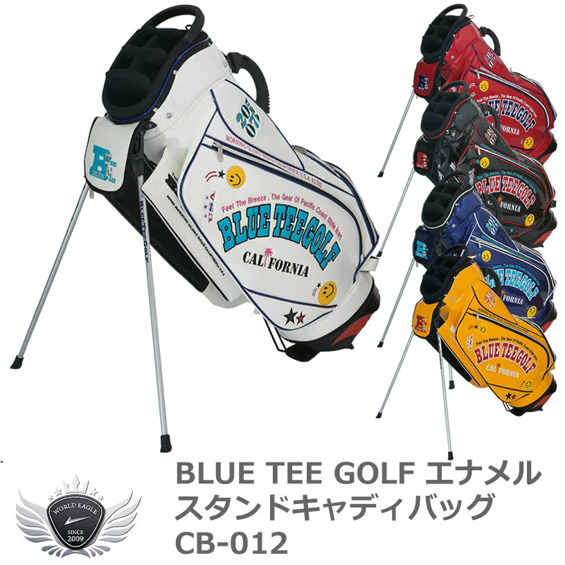 楽天市場】スカイブルー(キャディバッグ|バッグ・ケース 楽天市場】スカイブルー(キャディバッグ|バッグ・ケース