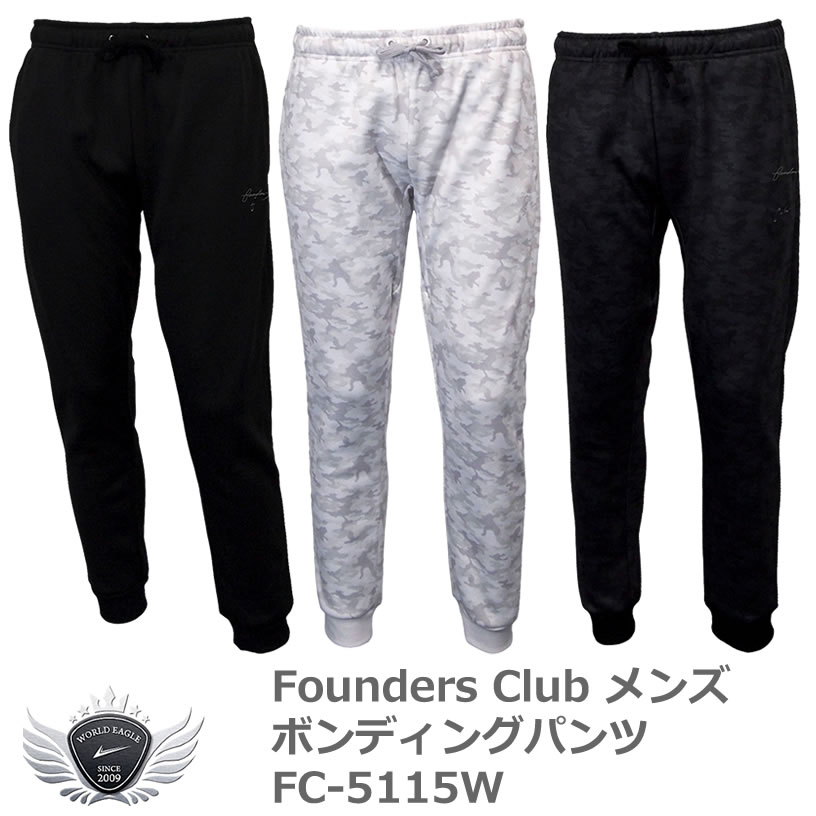 ե Founders Club ܥǥ󥰥ѥ FC-5115W