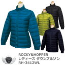 ロッキー＆ホッパー ROCKY&HOPPER ダウンブルゾン RH-3412WL