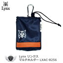 Lynx NX }`z_[ lCr[ LXAC-8256