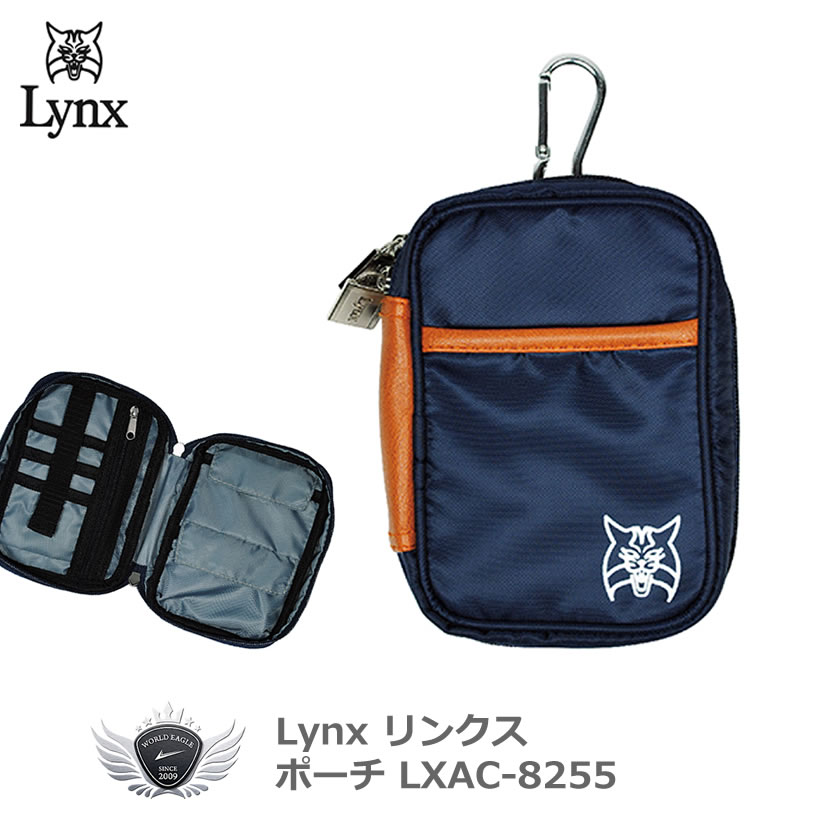 Rakuten - Lynx リンクス ポーチ LXAC-8255