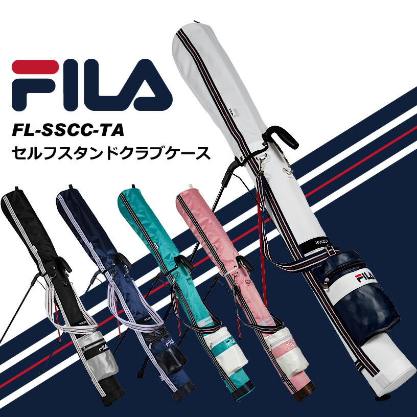 人気 FILA フィラ ゴルフ　軽量・頑