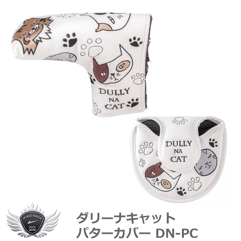 DULLY NA CAT ꡼ʥå ѥС DN-PC