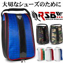 ■ ワールドイーグル　レギュラーシューズバッグ WE-RSB-TH しっかりとした収納力。サイズ30cmのメンズシューズまで収納可能です。 ※ シューズの形状によっては入らない場合がございますのでご注意ください。 側面にワンポイントでカラー生地を使用 しっかりとした外生地（合皮）なので安心してお使いいただけます。 大切なシューズの保管にも！シューズバッグ内部の湿気や匂いを換気します。 ワールドイーグルのロゴ入り光沢エンブレム＆ワールドイーグルのロゴ入りオリジナルファスナー 握り手は持ちやすいように表面生地で厚めに縫製してます。 ブランド「ワールドイーグル」ロゴのタグ付き。 大きな開口！シューズの出し入れが簡単です！（写真は27cmのシューズが入ってます） 内張りも丁寧に仕上げてます。頑丈な設計！側面は通常の2倍ほどある10mmの厚さで作られているので、大変安心です。また、シューズバッグが自立しますので持ち運びに便利です。 プレゼントやコンペ賞品にも最適です。ご注文お待ちしております！ 素　材：表生地 PU　/　内生地 ナイロン 重　量：360g カラー：レッド、ブルー、サングリーン、ネイビーエンブレム、ブラックペイズリー、迷彩グリーン サイズ：高さ36cm×幅22cm×奥行13cm 生産国：中国 注意点 ※ 本来の用途以外でのご使用はおやめ下さい。 ※ 高温の場所や火気に近づけないで下さい。 ※ 落下などの衝撃から収納物を保護するものではありません。ご使用の際は強い衝撃を与えないようご注意下さい。 ※ 鋭利な形状の物は入れないで下さい。 ※ 持ち手を持って振り回さないで下さい。 ※ 汚れた場合は濡らした布で拭き、しっかりと乾燥させてから保管して下さい。 ※ 車内や直射日光の下、蛍光灯など光の当たる場所に放置することはお止め下さい。褪色の原因になります。 ※ 本品の洗濯、アイロンのご使用はおやめ下さい。 ※ 商品撮影にはデジタルカメラを使用しております。色彩再現には最善を尽しておりますが、お使いのモニタ環境によって多少異なる場合があります。 靴　収納　ケース　靴入れ　上靴入れ　旅行　シューズケース　ナイロン　ファスナー　アウトドア　柄　大人　おしゃれ　大きめ　ケース　シンプル　スポーツ　テニス　手提げ　トラベル　入学　メンズ　迷彩　持ち手　野球　安い　レディース　学校　ゴルフ　丈夫　女性　男性　大容量　男子　撥水　バレーボール　ビジネス　ブルー　防臭　ワールドゴルフ　WORLDGOLF　WORLDEAGLE メーカー希望小売価格はメーカーカタログに基づいて掲載しています ※ クリックでカタログをご確認頂けます。■ ワールドイーグル　レギュラーシューズバッグ WE-RSB-TH しっかりとした収納力。サイズ30cmのメンズシューズまで収納可能です。 ※ シューズの形状によっては入らない場合がございますのでご注意ください。 側面にワンポイントでカラー生地を使用 しっかりとした外生地（合皮）なので安心してお使いいただけます。 大切なシューズの保管にも！シューズバッグ内部の湿気や匂いを換気します。 ワールドイーグルのロゴ入り光沢エンブレム＆ワールドイーグルのロゴ入りオリジナルファスナー 握り手は持ちやすいように表面生地で厚めに縫製してます。 ブランド「ワールドイーグル」ロゴのタグ付き。 大きな開口！シューズの出し入れが簡単です！（写真は27cmのシューズが入ってます） 内張りも丁寧に仕上げてます。頑丈な設計！側面は通常の2倍ほどある10mmの厚さで作られているので、大変安心です。また、シューズバッグが自立しますので持ち運びに便利です。 プレゼントやコンペ賞品にも最適です。ご注文お待ちしております！ 素　材：表生地 PU　/　内生地 ナイロン 重　量：360g カラー：レッド、ブルー、サングリーン、ネイビーエンブレム、ブラックペイズリー、迷彩グリーン サイズ：高さ36cm×幅22cm×奥行13cm 生産国：中国 注意点 ※ 本来の用途以外でのご使用はおやめ下さい。 ※ 高温の場所や火気に近づけないで下さい。 ※ 落下などの衝撃から収納物を保護するものではありません。ご使用の際は強い衝撃を与えないようご注意下さい。 ※ 鋭利な形状の物は入れないで下さい。 ※ 持ち手を持って振り回さないで下さい。 ※ 汚れた場合は濡らした布で拭き、しっかりと乾燥させてから保管して下さい。 ※ 車内や直射日光の下、蛍光灯など光の当たる場所に放置することはお止め下さい。褪色の原因になります。 ※ 本品の洗濯、アイロンのご使用はおやめ下さい。 ※ 商品撮影にはデジタルカメラを使用しております。色彩再現には最善を尽しておりますが、お使いのモニタ環境によって多少異なる場合があります。