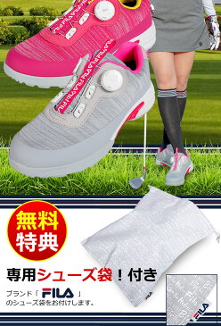 FILA フィラゴルフ ニットスニーカータイプ レディース スパイクレス シューズ シンプルなデザイン!お気に入りのウエアに合わせやすい ダイヤル式ワイヤー紐 軽量 柔らか設計なので歩きやすく疲れにくい 女性用 多少の雨や水の侵入を防ぐ防水性能【add-option】