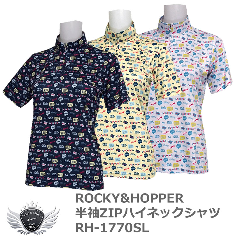 シャツ ポロシャツ Tシャツ スポーツ ロッキー＆ホッパー ポップなメッセージロゴがかわいい半袖ZIPハ..