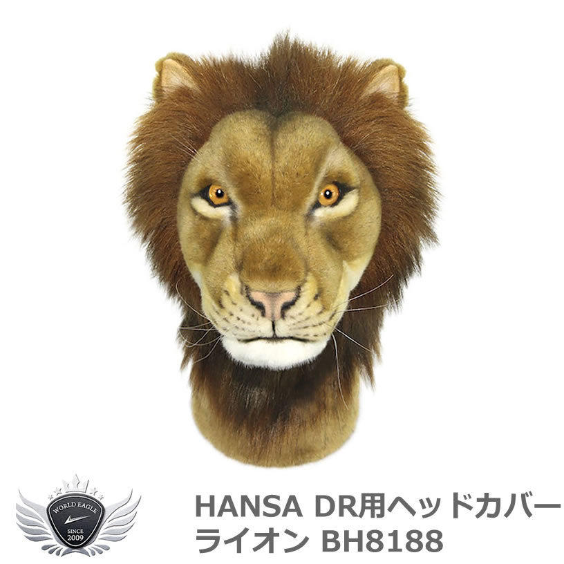 HANSA ϥ ɥ饤СѥإåɥС 饤 BH8188