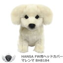 ゴルフ用品 保護 クラブカバー HANSA ハンサ FW ヘッドカバー マレンマ BH8184 【IR】