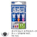 ダイヤゴルフ エアロスパークティー UT&FW PAT. TE-721　メール便選択可能