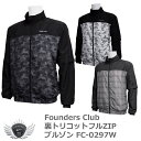 FOUNDERS CLUB ファウンダースクラブ 定番のチェックとカモフラージュ柄の裏トリコットフルZIPブルゾン FC-0297W