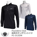 シャツ ポロシャツ Tシャツ スポーツ ファウンダースクラブ バイアスグラフィック総柄 ボタンダウンシャツ FC-3132W 【IR】
