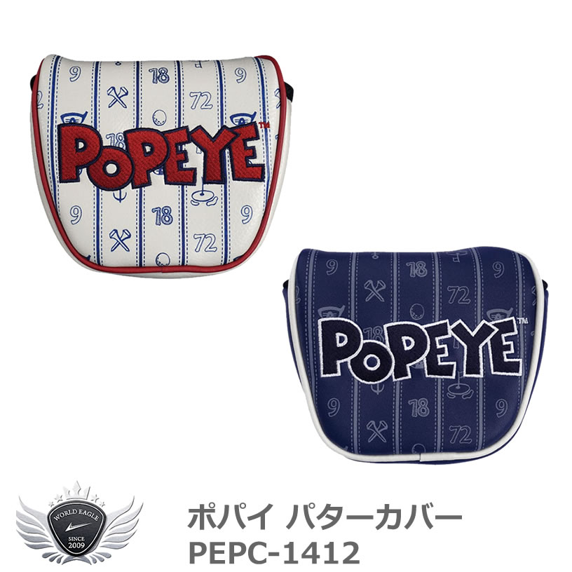 ゴルフ用品 保護 クラブカバー ポパイ パターカバー（ネオマレット用） PEPC-1412 【IR】
