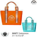 ボストンバッグ トートバッグ 飛衛門 TOBIEMON トートバッグ T-TTBG 【IR】