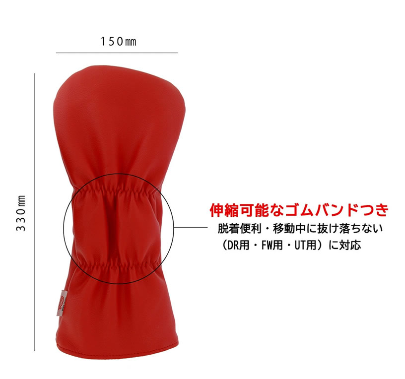 ��������� �ݸ� ����֥��С� �ڥ������ ����åȥϥ�ɷ� �ɥ饤�С� �إåɥ��С� ��IR��
