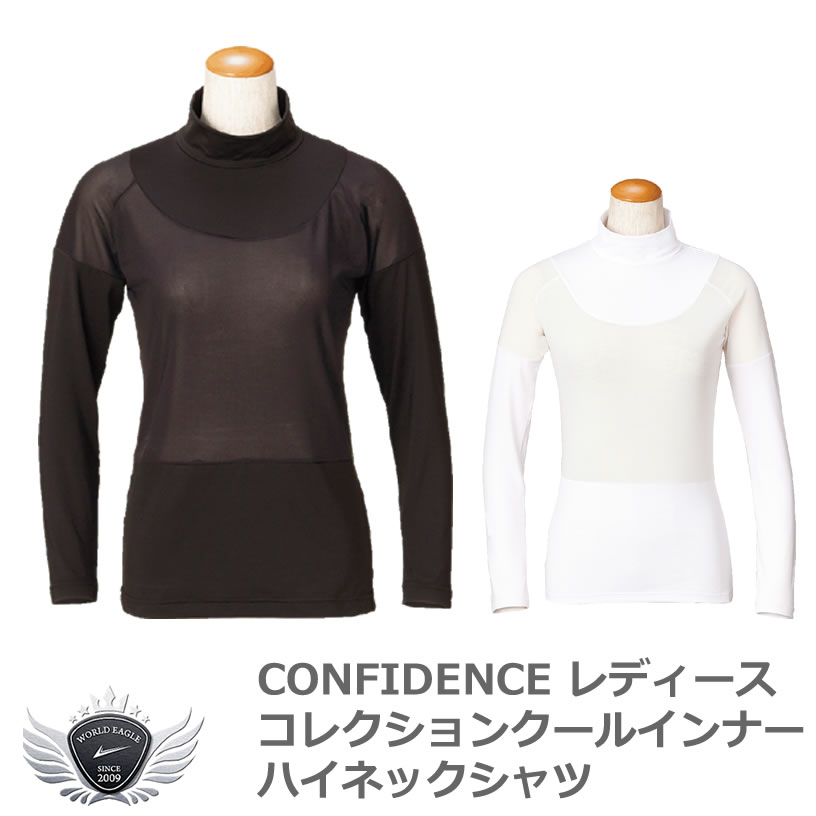 Confidence RtBfX@fB[XRNV N[Ci[nClbNVc CF-7515SL@[֑I\