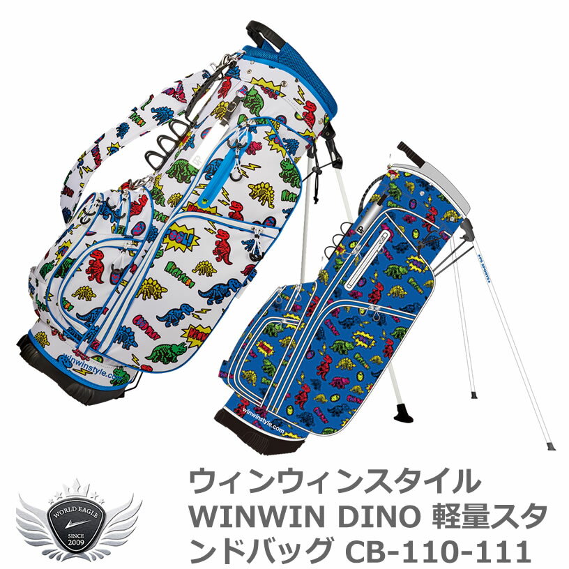 WINWIN STYLE 󥦥󥹥 WINWIN DINO ̥ɥХå CB-110-111