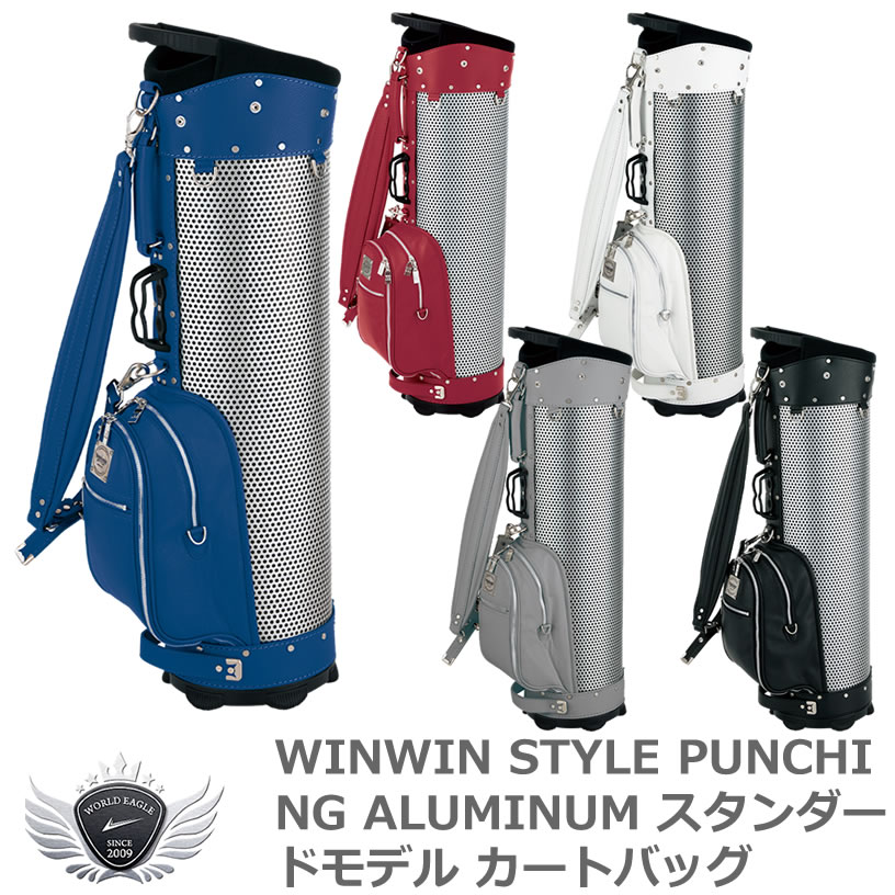 WINWIN STYLE 󥦥󥹥 PUNCHING ALUMINUM ɥǥ ȥХå CBA-101-CBA-105