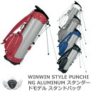 ゴルフ メンズ キャディ バッグ ウィンウィンスタイル PUNCHING ALUMINUM スタンダードモデル スタンドバッグ 【IR】(4)