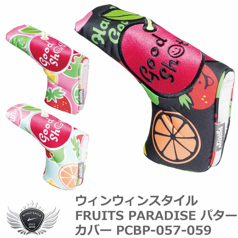 ゴルフ用品 保護 クラブカバー ウィンウィンスタイル FRUITS PARADISE パターカバー ブレードタイプ 【IR】